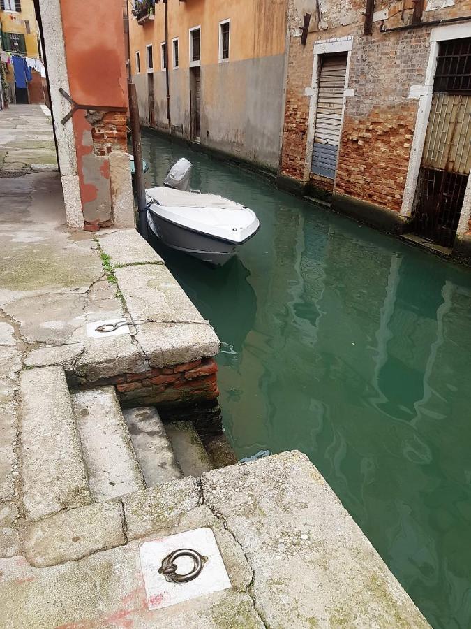Blueyellow In Cannaregio Air Conditioning Wifi Apartamento Venecia