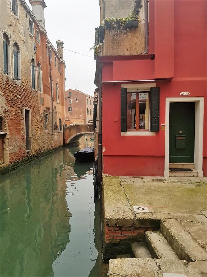 Blueyellow In Cannaregio Air Conditioning Wifi Apartamento Venecia